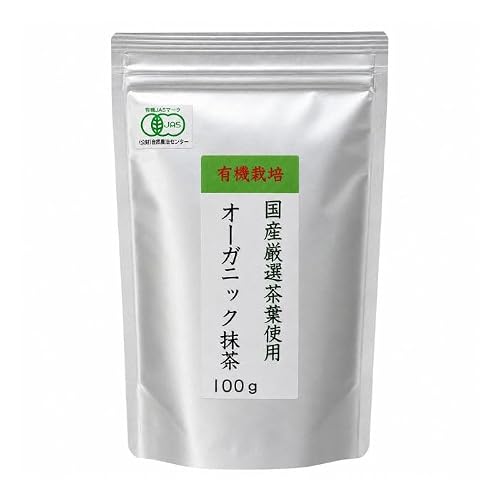 有機 抹茶 抹茶パウダー」の人気商品一覧 | 安い商品を通販サイトから