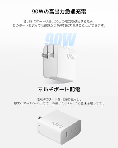 Câble USB C XIAOMI 1m Nylon tressé Transfert de donn ées - vue 3