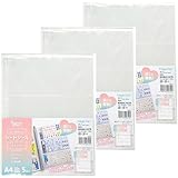 【Amazon.co.jp限定】【話題で入手困難】シールファイル シートシール シール収納リフィル コレクション リフィール 保管 A4サイズ 30穴 5枚入り Seria セリア ハピラ 片面3ポケット チケット 長4封筒 2穴 4穴 バインダー対応 (3パック(15枚))