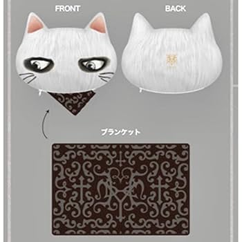 黑ミサ2016 特典グッズ ベッドスロー HYDE ラルク 黑ミサ2016 特典グッズ ベッドスロー HYDE ラルク