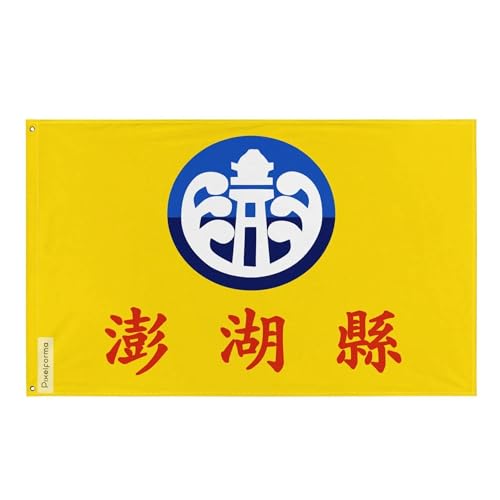 Drapeau Comté de Penghu Pixelforma de qualité supérieure à 10 œillets