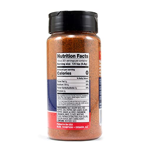 Olde Thompson Chesapeake Bay Seasoning (Pack of 2) image 5