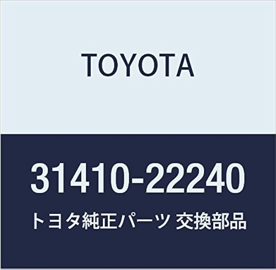 Amazon | TOYOTA (トヨタ) 純正部品 クラッチマスタ シリンダ Amazon | TOYOTA (トヨタ) 純正部品 クラッチマスタ シリンダ