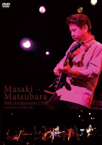 30th Anniversary Live [DVD]: Amazon.ca: Movies & TV Shows