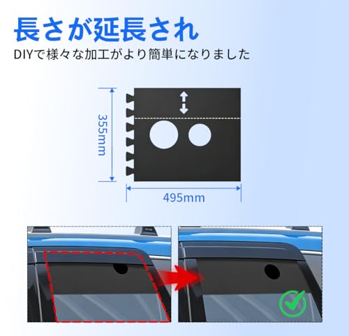 【汎用！市場の99%の製品に対応！】ポータブルエアコン 窓パネル 排気ダクト用 高密閉 冷房効率アップ EVA製（密度38kg/m³・硬度38） 20mm厚 カット＆連結自由 取付簡単 車窓・家庭用窓対応 車中泊 アウトドア 汎用 【車中泊グッズ】 (窓パネル)