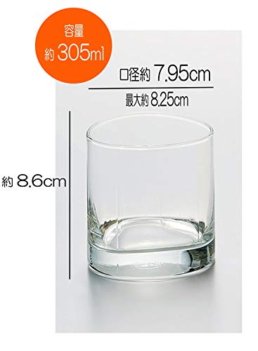 Set de 6 vasos rock glass 305 ml transparentes miniatura 2
