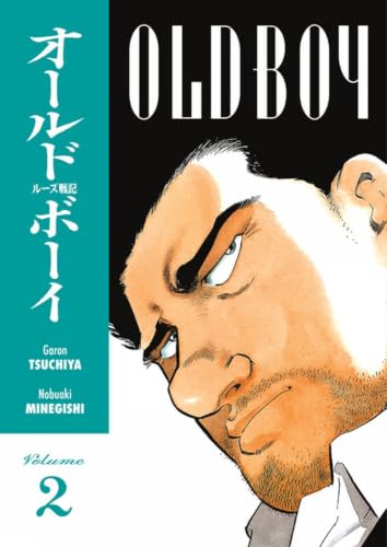 Cover image for Old boy by Garon Tsuchiya