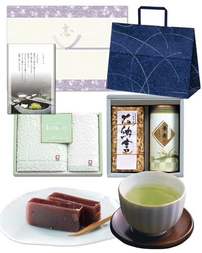 法事 法要 お返し 引き出物 大納言羊羹 銘茶 今治 タオル【 ギフト セット】返礼品 一周忌 49日（手提げ袋 挨拶状 のし付き 志）の商品画像（Amazon）