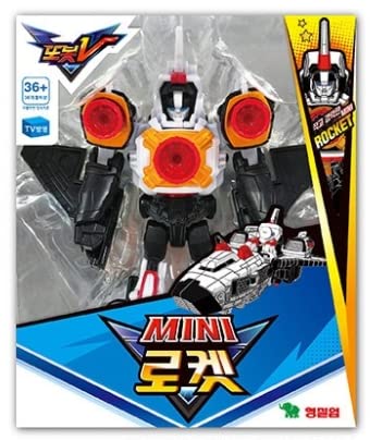 Youngtoy Tobot V Mini Rocket Robot From Korean Animation Character #TOP1