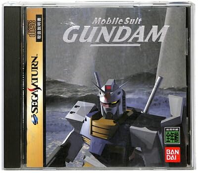 セガサターン 本体 ガンダムソフト付き 読み込み確認済 セガサターン 本体 ガンダムソフト付き 読み込み確認済｜Yahoo