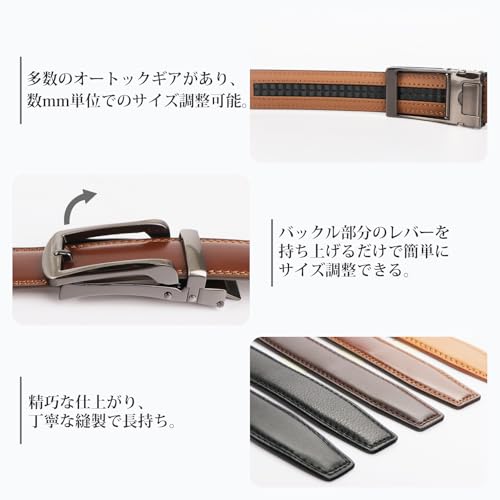 BIGHAS ベルト メンズ ビジネス 大きいサイズ 紳士用ベルト オートロック スーツ 本革 穴なし 無段階調整 ロング 幅 3.5cm 35mm レザー 牛革 箱付き 丈夫 長持ち サイズ調整可能 カジュアル ブランド ゴルフ 通勤 通学 学生 仕事 の商品画像 2