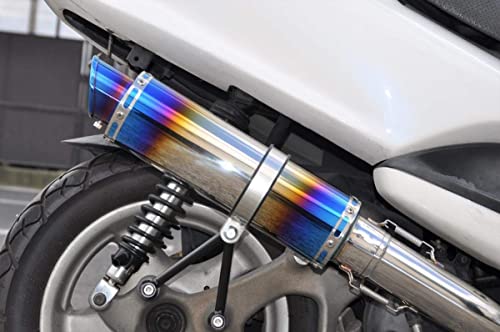 Amazon | HMS ヤマハ マジェスティ125 (5CA) バイクマフラー