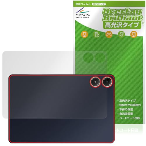 �~���r�b�N�X Xiaomi POCO Pad �Ή� �ی� �t�B���� ���� �w�� �h�w�� �h�C�A ���{��