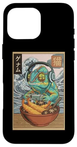 �Q�[�~���O �J�����I�� ���[���� ���g�� �ʔ��� ���{�l �Q�[�}�[ ���� �X�}�z�P�[�X iPhone 16 Pro Max �p