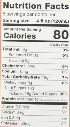 Rishi Masala Chai Cоncеntratе - Casе оf 12-32 fl оz - Bulk Buy