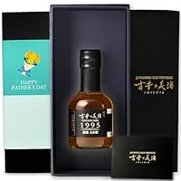 高級 ヴィンテージ 日本酒 父の日 ギフト 年代別に選べる プレゼント 1995年 純米 葵鶴 30年以上長期熟成 希少古酒 古昔の美酒 人気 アニバーサリー 記念品 生まれ年 180ml (熨斗:父の日)