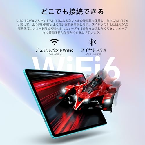 P33 - 画像 4