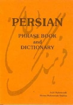 Paperback Persian Phrase Book and Dictionary Book