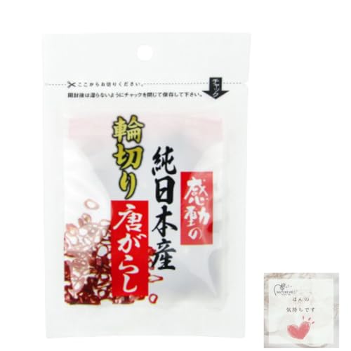 HiY ̏{Y ֐؂蓂hq 3g Y Ƃ炵 gEKV ̒ ̂ h