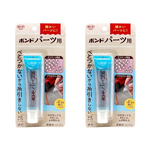 コニシ(Konishi) パーツ用ボンド 2個セット KB6039S（Amazon）