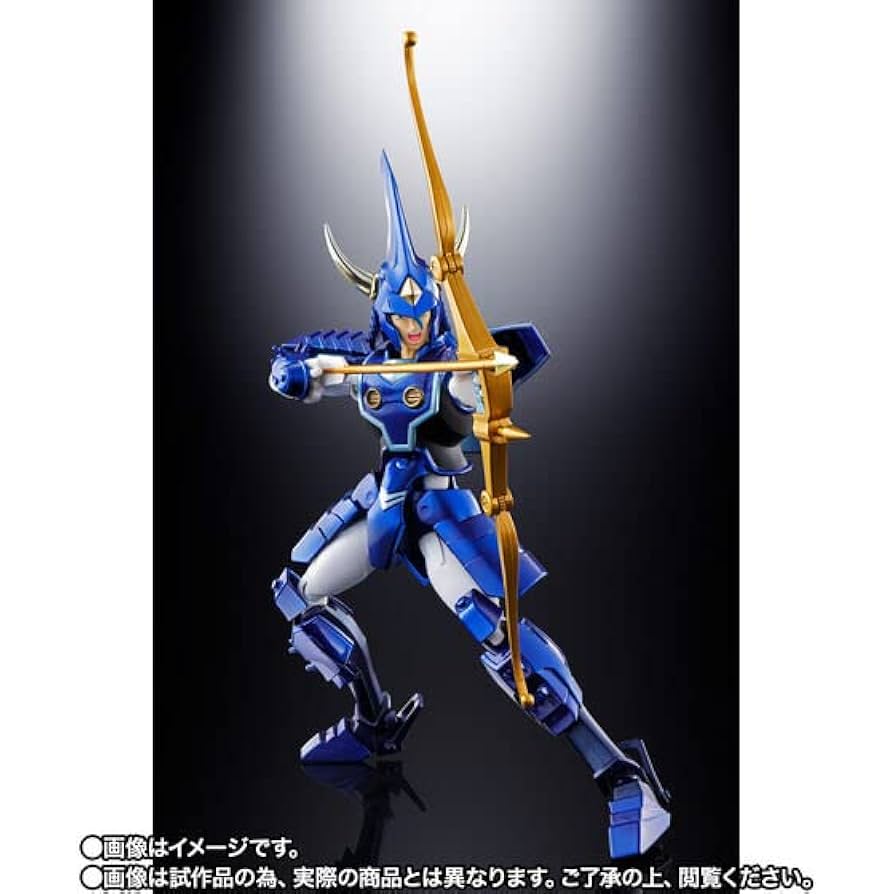 Amazon.co.jp: アーマープラス 天空のトウマ（SPECIAL COLOR