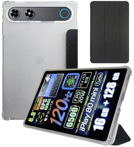 ��p�P�[�X For ALLDOCUBE iPlay 80 mini Turbo �P�[�X �J�o�[ PU+TPU�f�� (�u���b�N) | �yZENGZOUZ�ziPlay 80 mini Turbo �P�[�X �J�o�[ �p�x���� ���^ �y�� ��G�肪�ǂ� �ϏՌ� �S��
