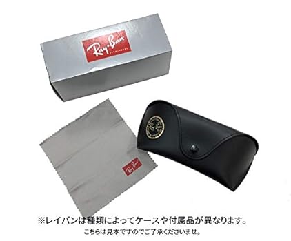 Amazon | 期間限定30%OFF レイバン Ray-Ban サングラス RB3447
