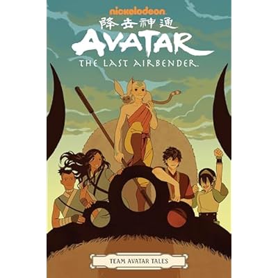 Avatar