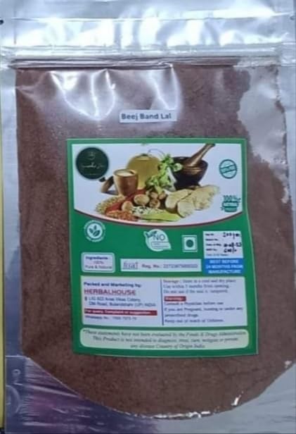 See full amazon price history chart for AYURVEDIC ZONE Lal Beejband| Red - Sida Cordifolia - Used For Antioxidant - Anti-Inflammatory - Pure & Natural (Powder, 200 gm) AYURVEDIC ZONE Lal Beejband| Red - Sida Cordifolia - Used For Antioxidant - Anti-Inflammatory - Pure & Natural (Powder, 200 gm) (B0CC58ZGLT) Amazon Price History, Amazon Price Tracker