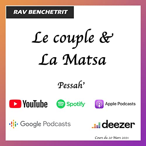 Le couple et la Matsa