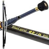 おり釣具 全長8mクラスのロング玉の柄 Blue Larcal 磯玉の柄800 (ori-780377)