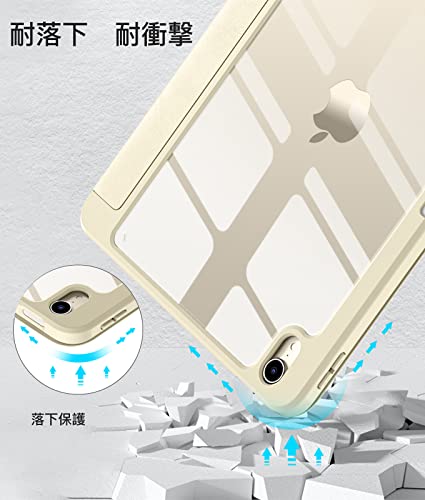Maledan 対応iPad Air 11インチ ケース M3 (2025 第7世代)- iPad用 M2 (2024 第6世代) / Air 5/4 ケース 2022/2020 10.9 インチ DIY透明カバー 薄型 衝撃吸収 ワイヤレス充電対応 三つ折スタンド スターライト