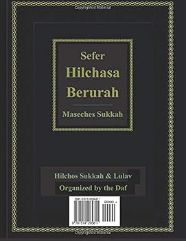 Paperback Hilchasa Berurah Sukkah: Hilchos Sukkah Arranged According to the Daf [Hebrew] Book