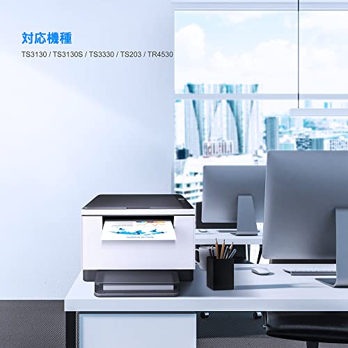 undefined LxTek Purify BC-345XL BC-346XL 345 346 インク 大容量 2個セット キヤノン (Canon) 対応 BC-345 ブラック + BC-346 3色カラー 345XL 346XL プリンターインク 対応型番: PIXUS TS3130 TS3130S TS3330 TS203 TR4530 説明書付/残量表示/個包装 の商品画像 1