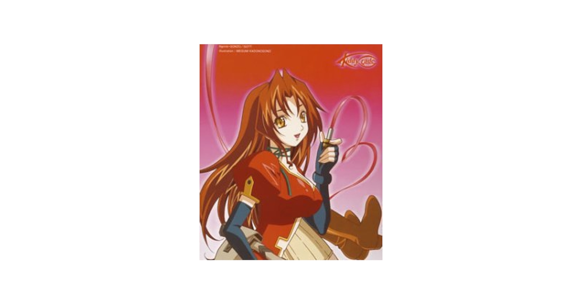 キディ・グレイド サウンドレイヤー vol.1〜5 ドラマCD&フィギュア 51WTCFE9EDL._UF350,350_QL50_.jpg