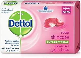 صابون اليدين للعناية بالبشرة من ديتول، 175 جم