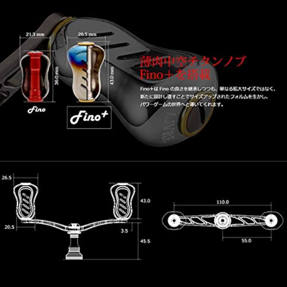 Amazon.com: LIVRE 3134 Wing 110 Shimano S1 Titanium/Gold