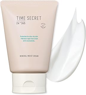タイムシークレット ミネラル モイストバリアクリーム