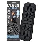 KATASUKE（カタスケ）ショルダーパッド 空気クッション 肩負担軽減 リュック カメラ ゴルフバッグ対応 面ファスナー式 滑り止め付き Mサイズ（ブラック） 1個