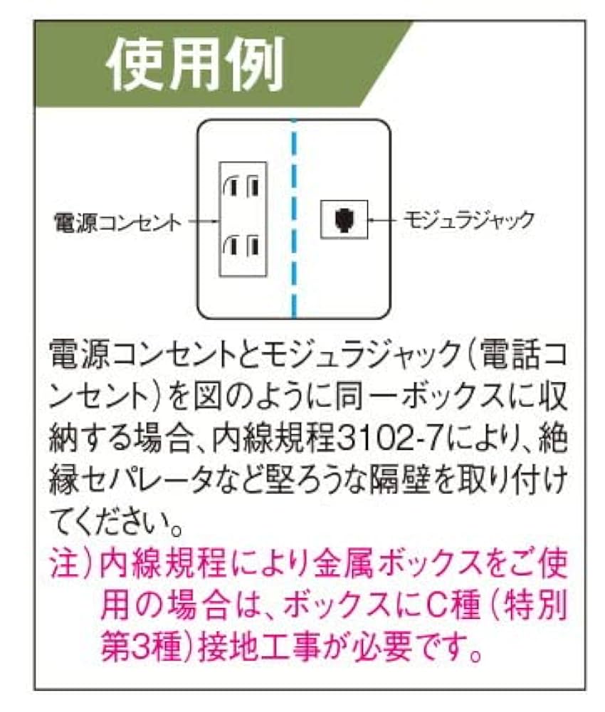 ぱらん ナイロンパラシュートパンツ | Jena espace merveilleux(ジェナ