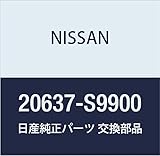 NISSAN (日産) 純正部品 ブラケット エキゾースト チユーブ シビリアン 品番20637-S9900