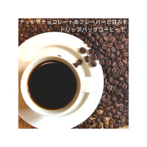 One Note Coffee Roaster �����ȃt�@�~���[�p�b�N �R�[�q�[�h���b�v�o�b�O10����y �u���W�� �z