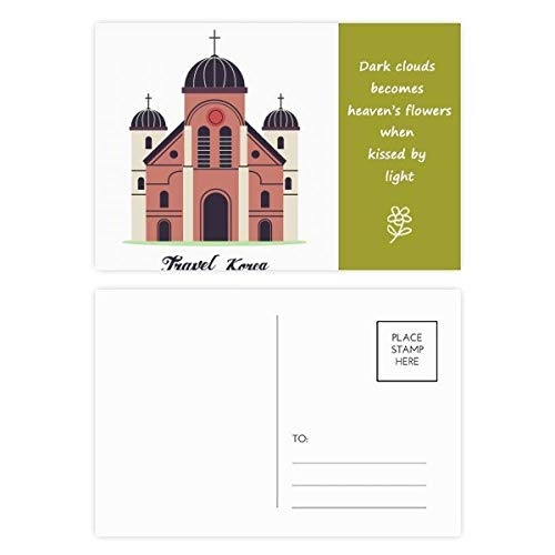 Carte postale Corée du Sud église lot de 20 pour correspondance