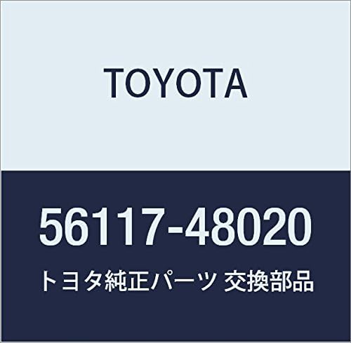 TOYOTA 56117-48020 Window Glass Adhesive Dam