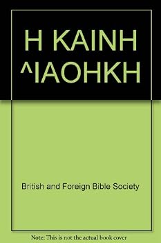 Hardcover H KAINH ^IAOHKH Book