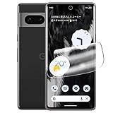 Shop B.M.K Google Pixel 7 ハイドロゲルフィルム2枚 ピクセル7 保護フィルム