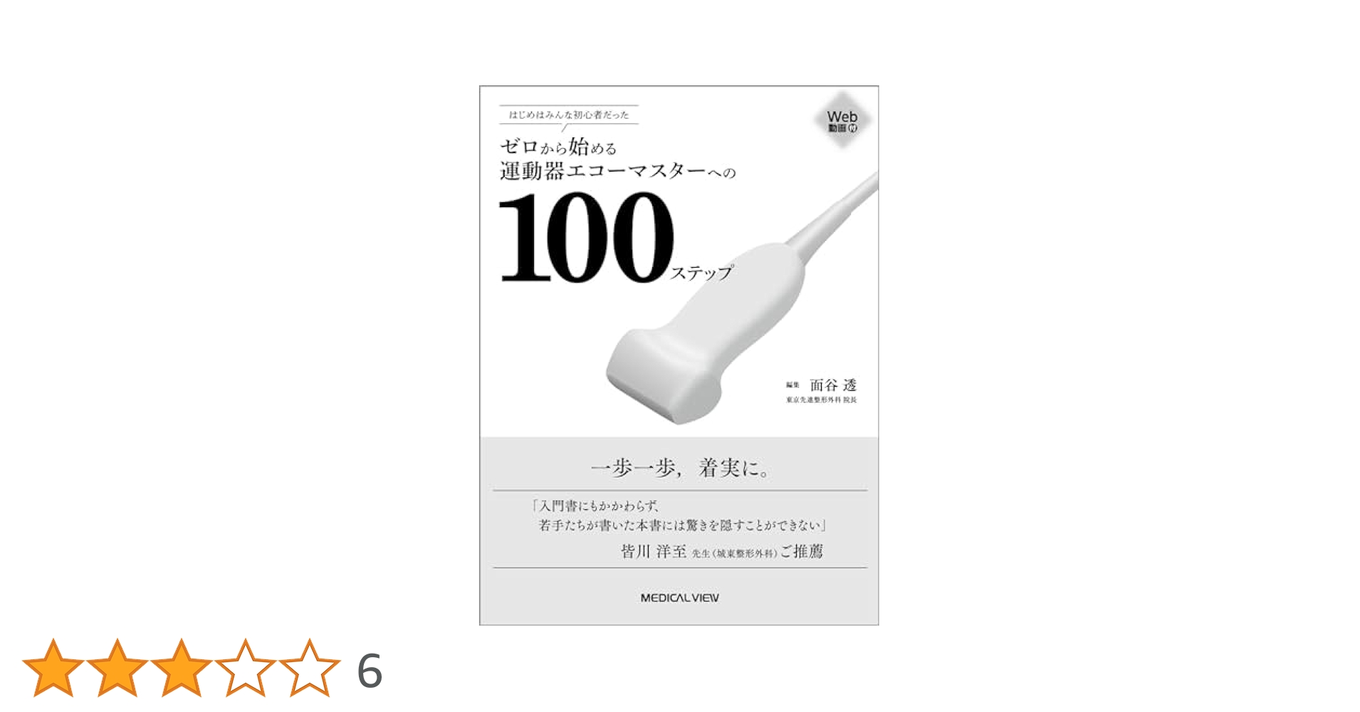 41o6RDA6awL.jpg_BO30,255,255,