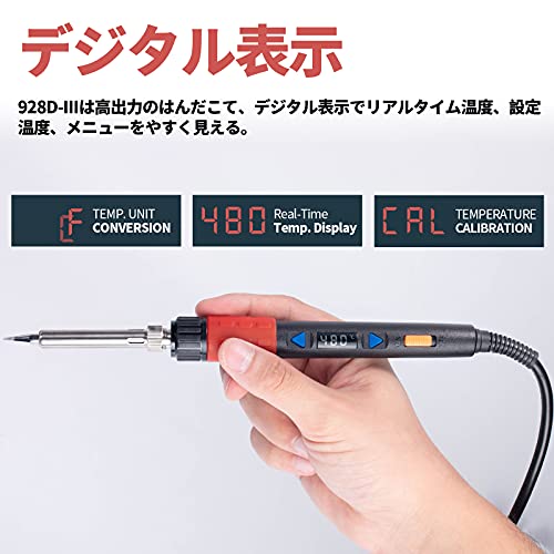 YIHUA 928D-III はんだこて の商品画像 3