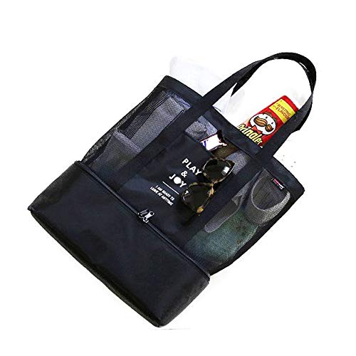 保冷マザーズバッグ 靴収納