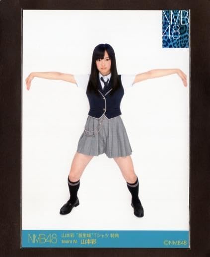 NMB48 山本彩 店舗特典 4thアルバム『&』CD購入者特典決定！